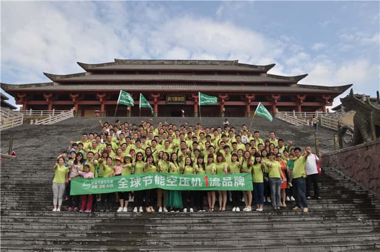 薩震員工一年一度的旅游又開(kāi)啟了大幕…浙江我們來(lái)啦！
