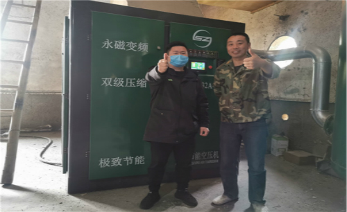 薩震節(jié)能空壓機(jī)售后服務(wù)鐵軍為紹興客戶空壓機(jī)做日常巡檢！