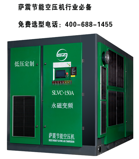 空壓機(jī)型號(hào)，空壓機(jī)報(bào)價(jià)，上?？諌簷C(jī)，浙江空壓機(jī)
