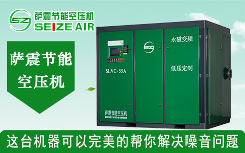 風機噪音大怎么辦，鼓風機圖片