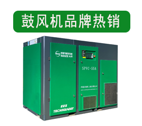 螺桿鼓風(fēng)機品牌商