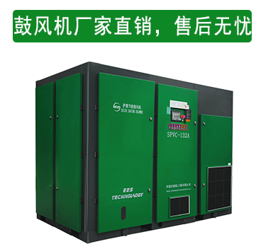 買鼓風(fēng)機(jī)就選大品牌，售后無憂，質(zhì)量有保障