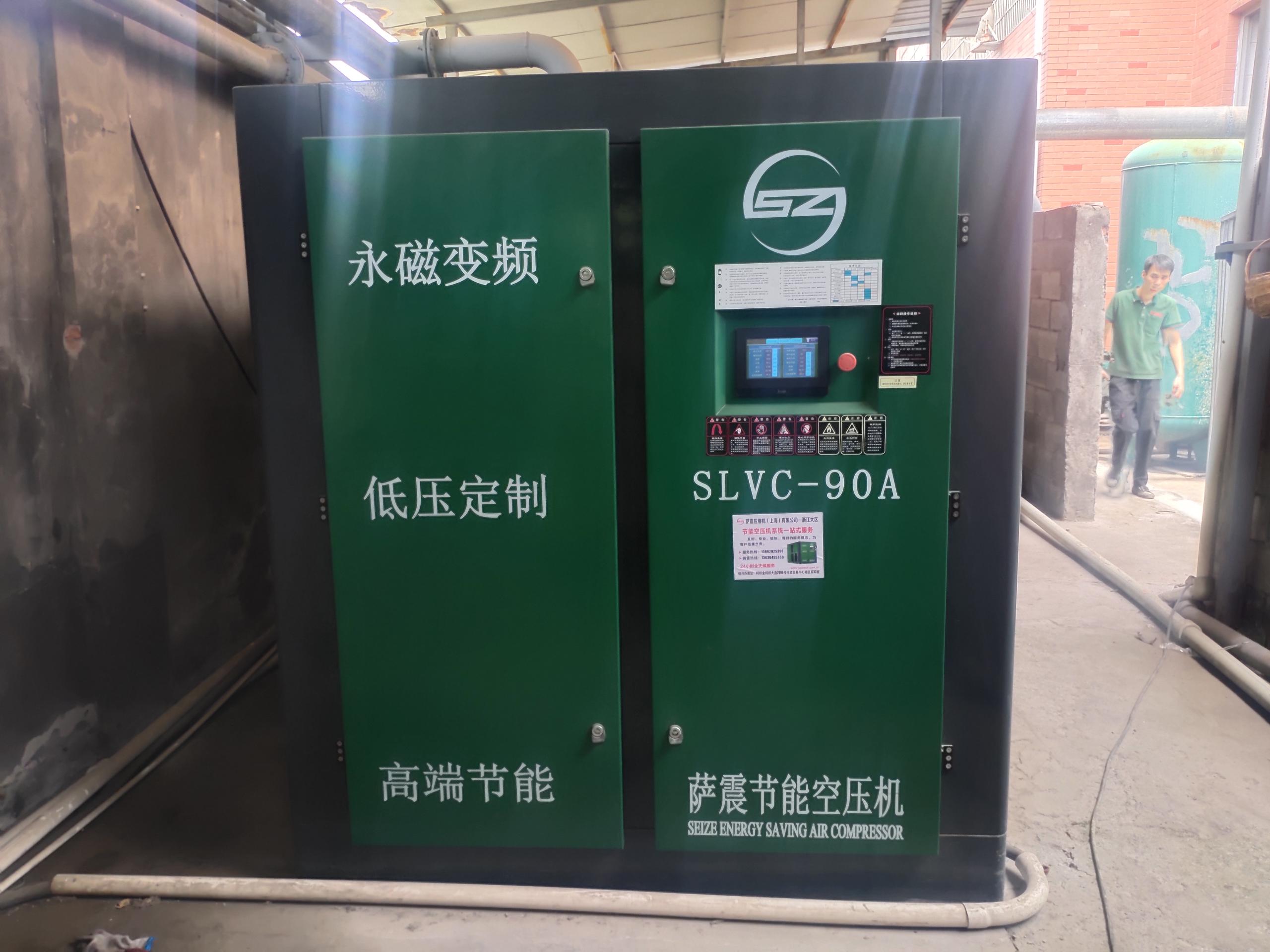 薩震浙江空壓機(jī)服務(wù)團(tuán)隊在客戶工廠巡檢