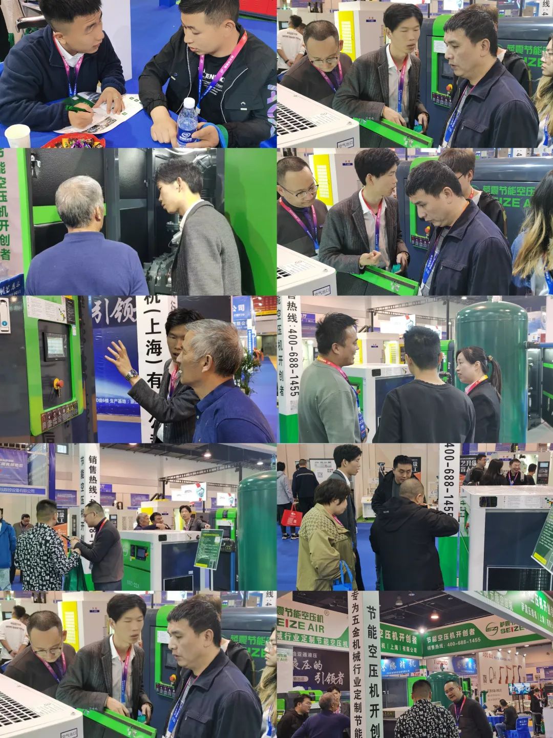 永康國際機械展，薩震節(jié)能空壓機燃爆全場.jpg